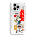 Case 360 Para iPhone Charlie Brown Snoopy - Image 2